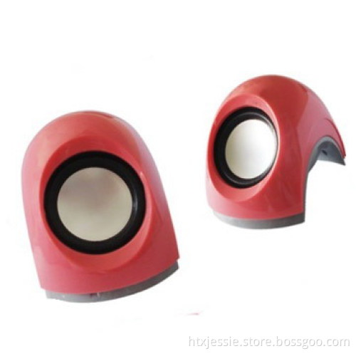 2.0 speaker